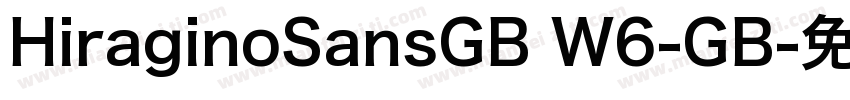HiraginoSansGB W6-GB字体转换